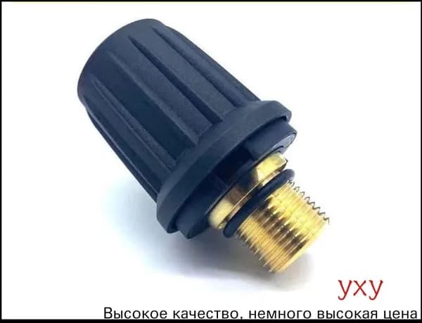 Пароочиститель TSntAgOb