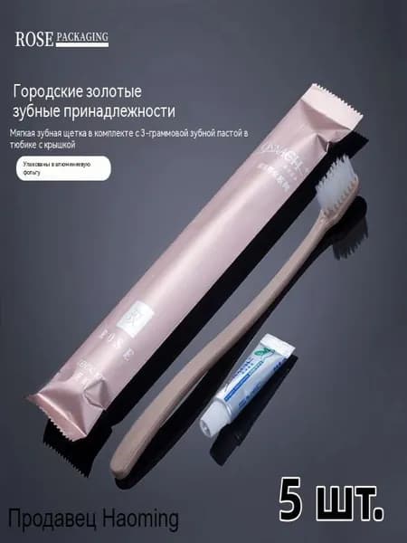 Гостиницы & общежития Одноразовая зубная щётка зубная паста