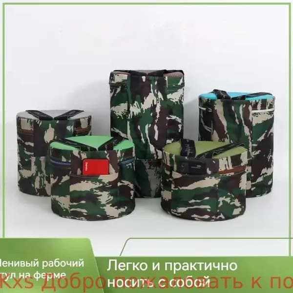 Садовый стул, ABS пластикх25х25 см