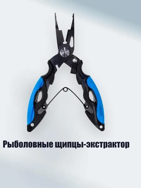 Аксессуары, запчасти для парусного спорта