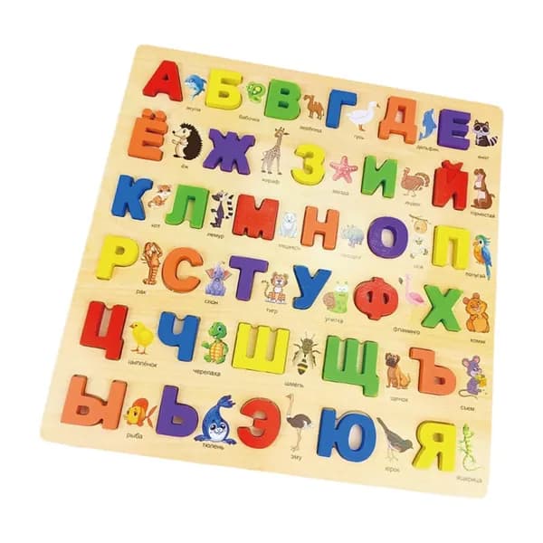 Деревянная азбука-пазл для дошкольников, Обучающий подарок