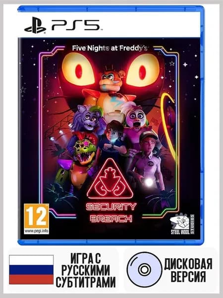Игра Five Nights at Freddy's - Security Breach (PS5, Русские субтитры)
