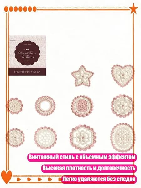 Бумага офисная