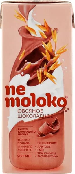 Напиток овсяный NEMOLOKO Шоколадный, 200мл10шт