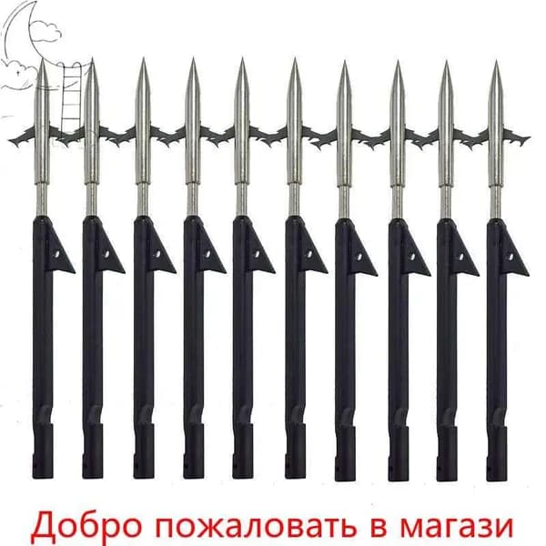 Наконечники для подводных ружей