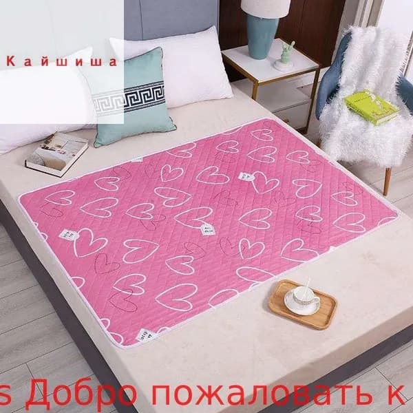 Прокладки от недержания мочи