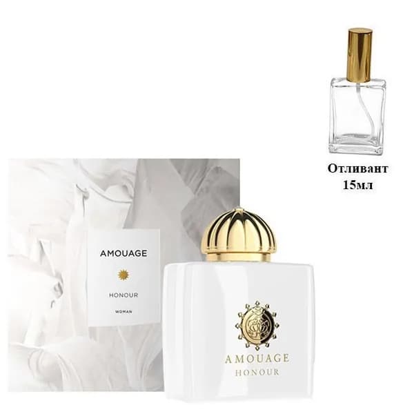 Парфюмерная вода Amouage Honour For Woman 15мл.