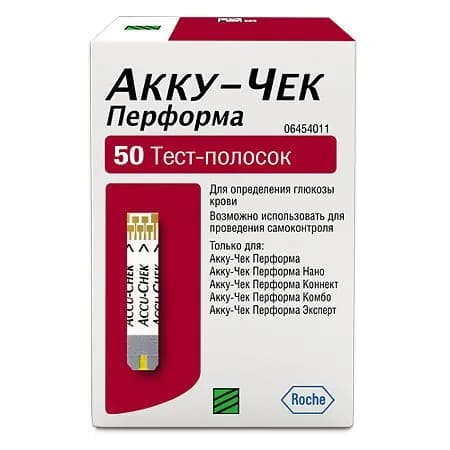 Тест-полоски к глюкометру акку-чек перформа N50