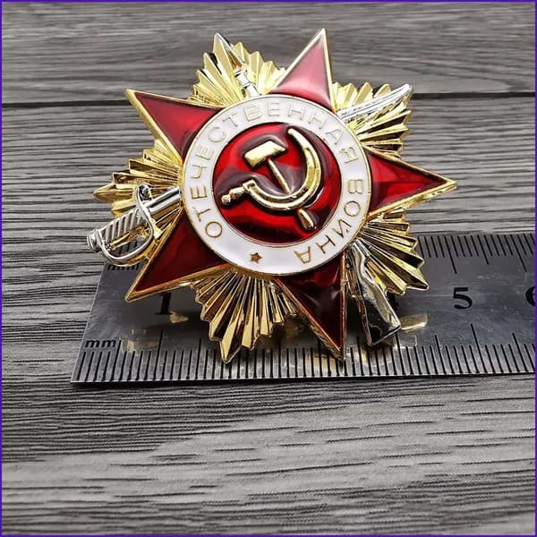 Орден Отечественной войны 1 степени СССР Точная копия Подарок муляж