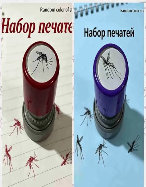 Набор печатей для творчества детей, Рисует следы комаров в тетрадях, Смывается с рук водой 2 шт