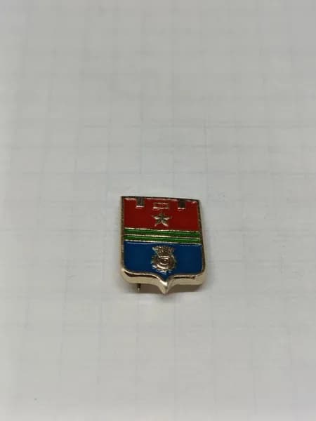 Значок "Герб города"