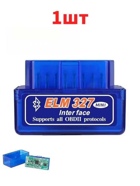 Автомобильный мини-сканер OBDII ELM327 OBD2 с поддержкой Bluetooth, совместимый с автомобилями.