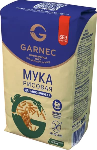 Мука Garnec рисовая без глютена, 500г