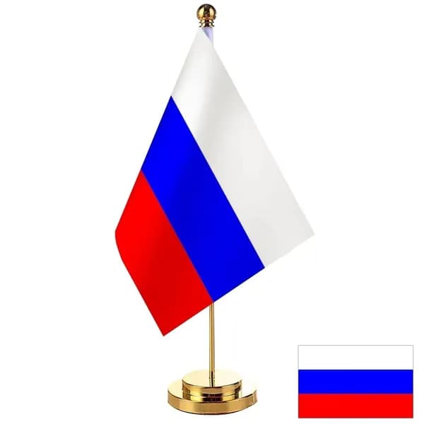 Настольный флаг России с подставкой, одностоечный держатель флага, декор для офиса и конференц-залаНастольный флаг России с подставкой, одностоечный держатель флага, декор для офиса и конференц-зала