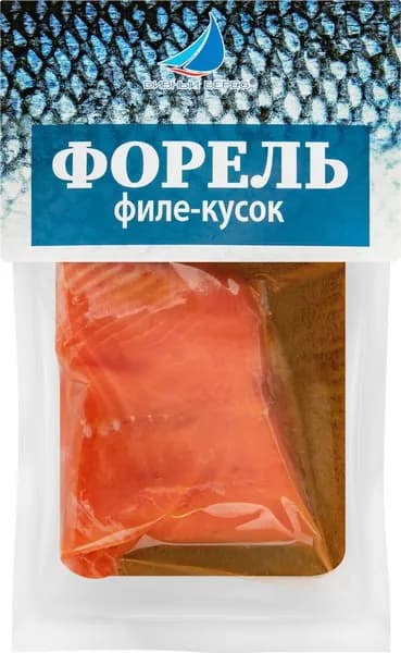 Форель слабосоленая ДИВНЫЙ БЕРЕГ филе-кусок, 150г