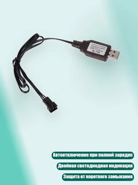 Внешний аккумулятор, разноцветный, 4NB803215_SHK4