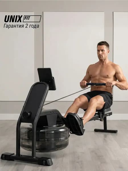 Гребной тренажер для дома UNIX Fit водный / Water Rower 340, тренажер для гребли, складной, до 130 кг