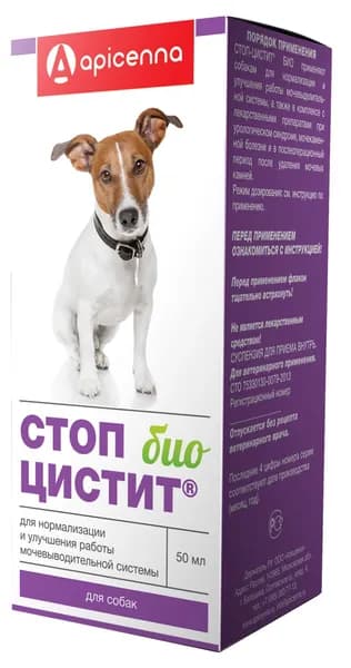 Суспензия Apicenna Стоп-Цистит Био мочевыводящих путей, для собак, 50 мл