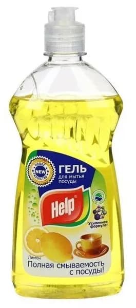 Help Средство для мытья посуды Лимон, 500 мл