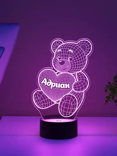 Ночник «Адриан - медвежонок и сердце»