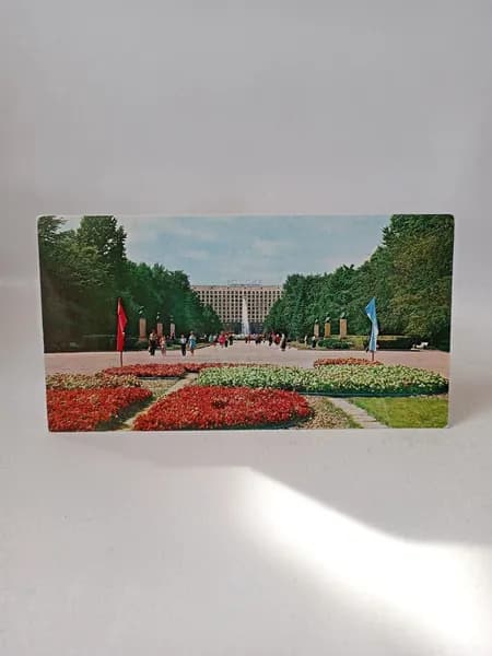 Открытка винтажная "Ленинград. Аллея Героев в Московском парке Победы"