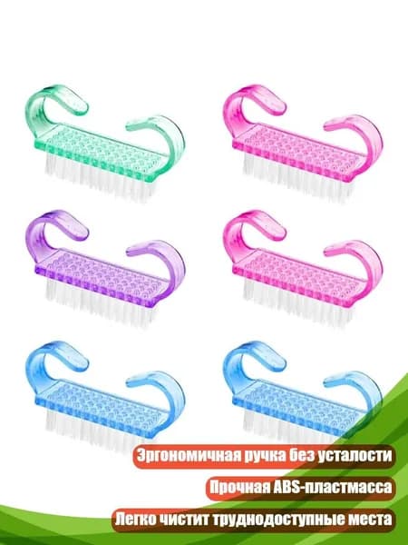 Набор кистей для нейл-арта