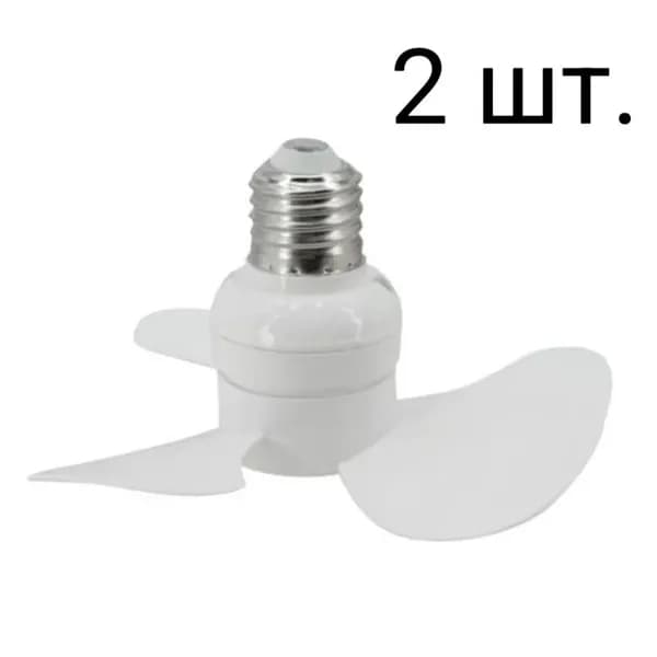 Потолочный вентилятор ozon#2354423617, разноцветный