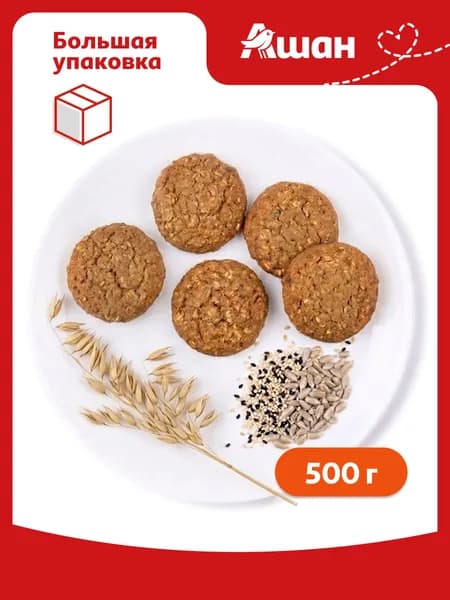 Печенье АШАН Красная птица Мультизлаковое, 500 г