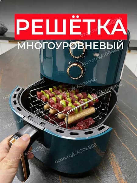 Форма для запекания, выпечки 1 шт нержавеющая сталь серебристый
