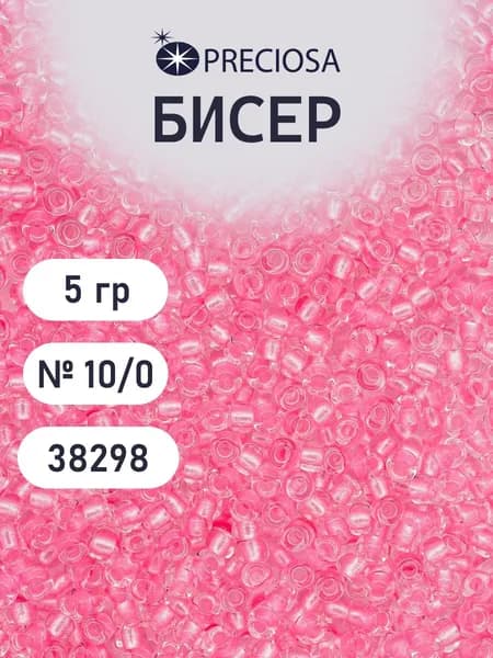 Бисер 10/0, 5 г, цвет № 38298, Preciosa