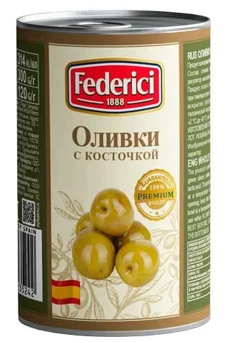 Оливки FEDERICI с косточкой /жесть/ 300г