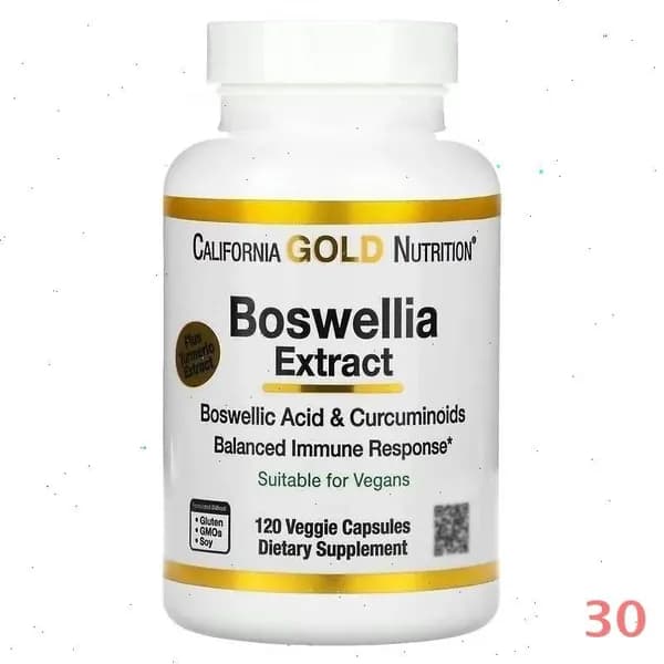 California Gold Nutrition Boswellia Extract, Экстракт босвеллии + куркумин для печени и ЖКТ, 250 мг 120 капсул, Витамины для суставов и связок, для иммунитета
