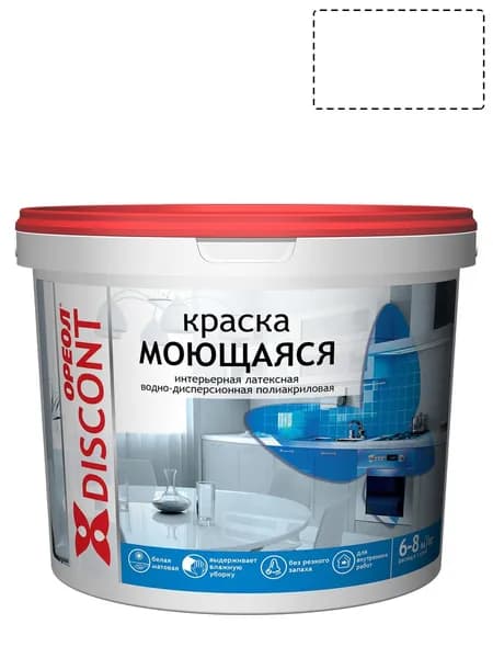 Краска интерьерно латексная моющаяся водно-дисперсионная полиакриловая Ореол Дисконт белая матовая 3 кг