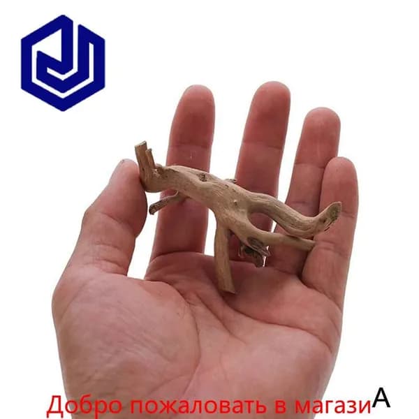 Декорация для аквариума из натурального коряги, 8-10 см, уникальный центральный элемент, подходит для рыб и рептилий