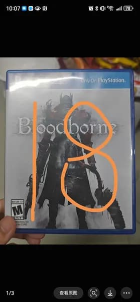 Игры для PS4