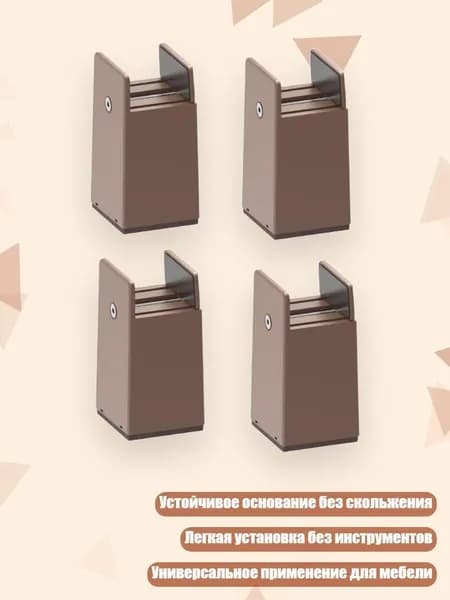 Комплект мягкой мебели