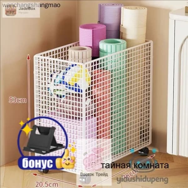 Стеллаж для спортивного инвентаря, длина: 38 см