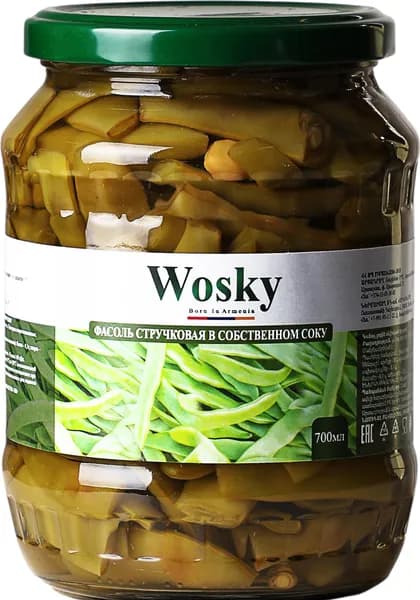 Фасоль стручковая в собственном соку Wosky, 730 г (700 мл)