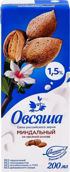 Напиток на овсяной основе ОВСЯША Миндальный 1,5%, 200мл8шт
