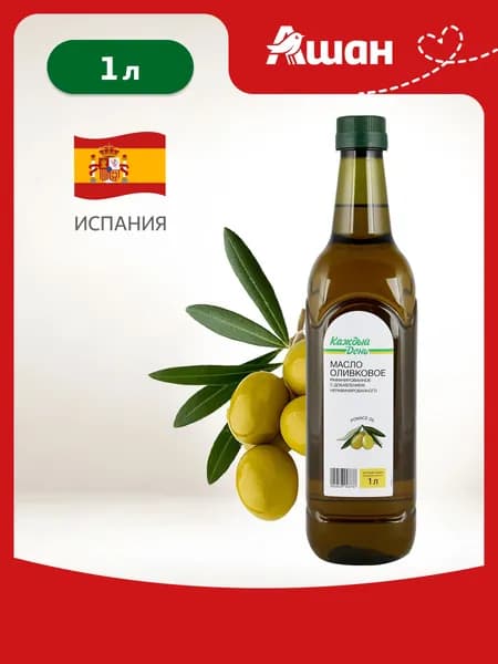 Масло оливковое АШАН Каждый день Помас, 1 л