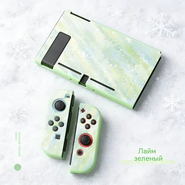 Мягкая оболочка из ТПУ, совместимая с Nintendo Switch2, Ударопрочный чехол для Switch / OLED 2021, всесторонняя защита -Акварель_NS Зеленый лайм