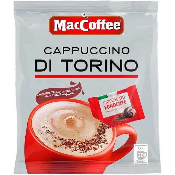 MacCoffee Кофейный напиток 3 в 1 Cappuccino di Torino с шоколадом, 20 шт х 25,5 г
