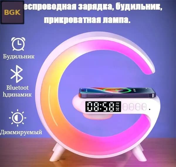 Умная колонка 15 Вт с Bluetooth 5.2, FM-радио и поддержкой Apple HomeKit, белая