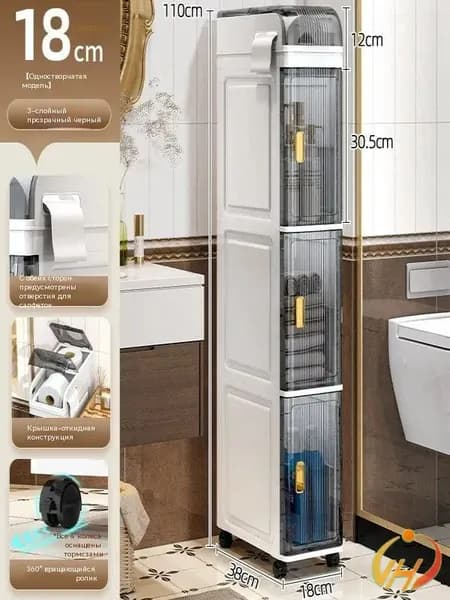 Тумба для ванной,, 18х38х110.1 см