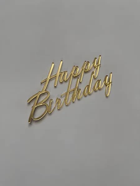 Топпер для торта "Happy birthday", 1 шт