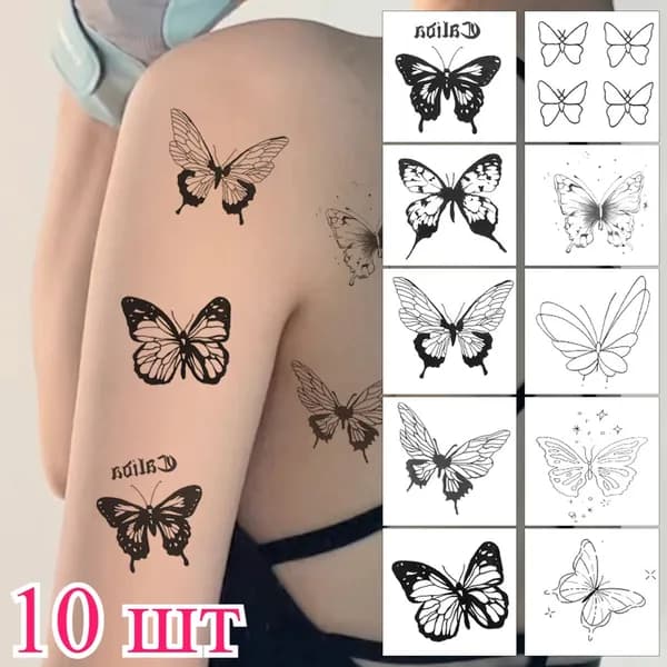 Черные модные наклейки-бабочки для тела, красивые, 10 шт./комплект