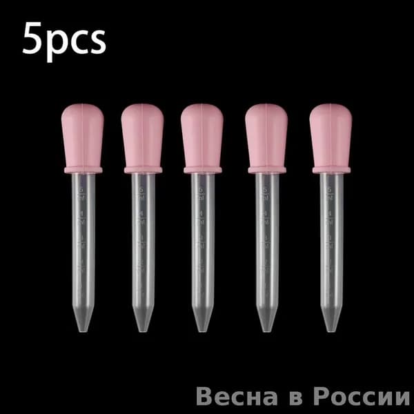 Эксклюзивный набор из 5 розовых пластиковых пипеток для креативного применения, обеспечивающий точное дозирование ароматических композиций, красок, масел и жидких компонентов в мыловарении