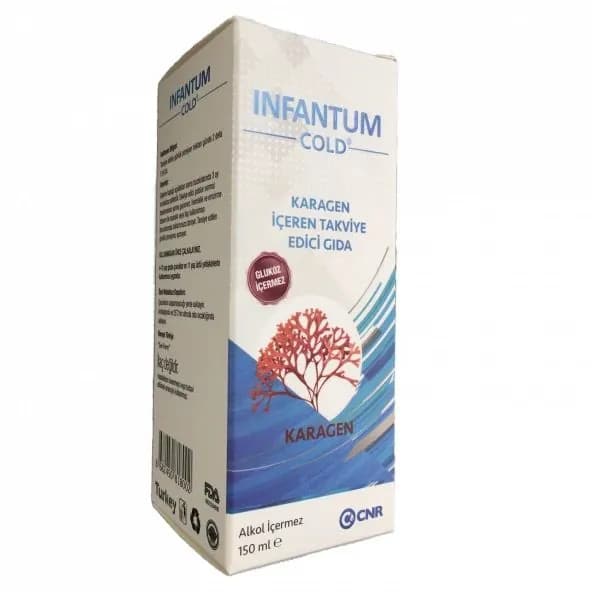 Холодный сироп Infantum150 мл