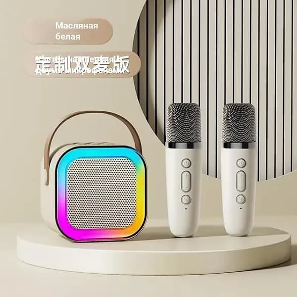 Караоке-система портативная с двумя беспроводными микрофонами, Bluetooth 5.3, 5 Вт, белая