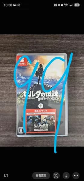 Игры для PS4